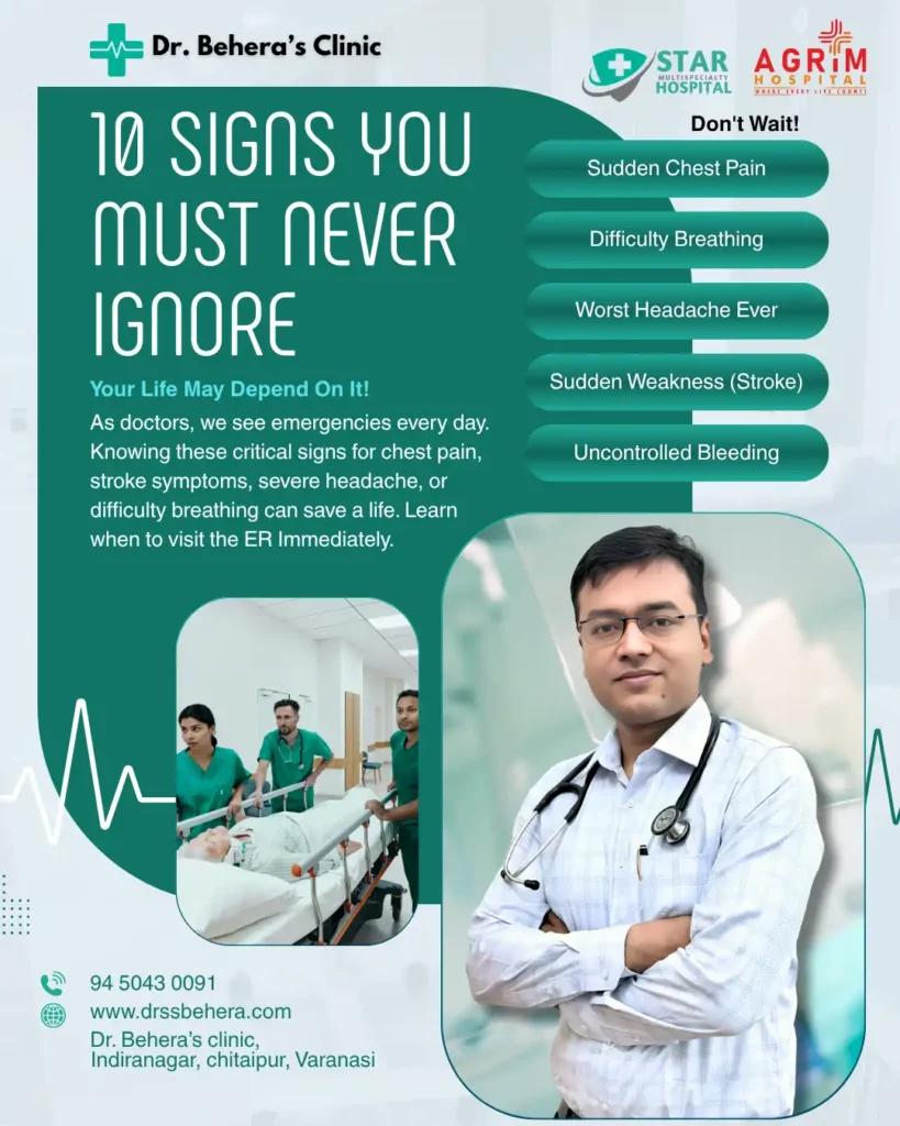 10 critical emergency signs that require an ER visit immediately, including heart attack and stroke symptoms.