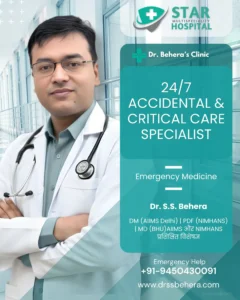 Dr. S.S. Behera - Best Emergency Medicine Doctor in Varanasi providing Accidental Critical Care.