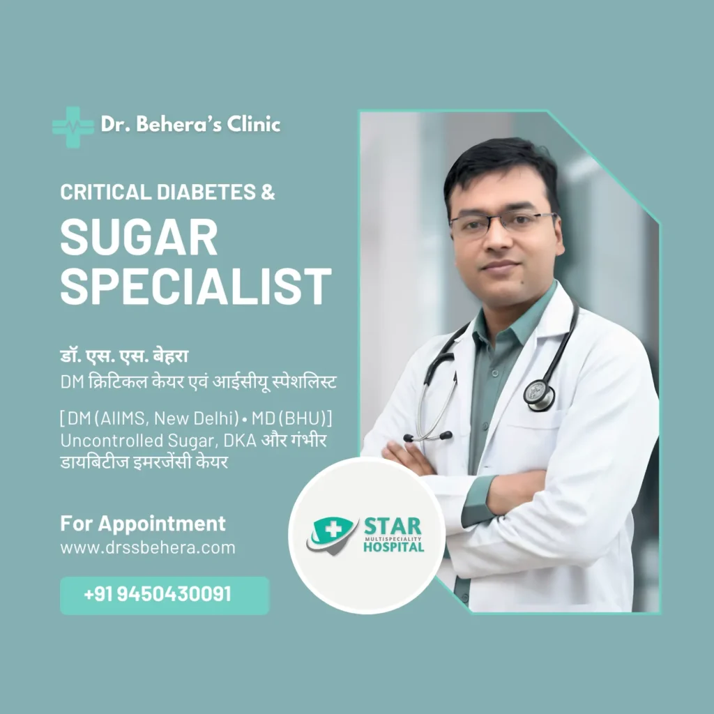 Dr. S.S. Behera, an AIIMS trained multi-organ specialist and top sugar specialist doctor in Varanasi, managing diabetic ketoacidosis and kidney emergencies in the neuro ICU at Star Hospital Chitaipur.