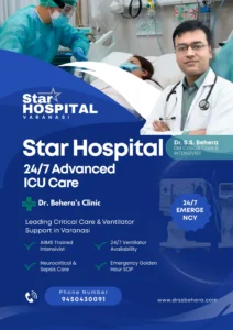 Best ICU Hospital in Varanasi - Star Hospital Critical Care Unit